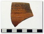 AZC 120 - Black-on-Orange Variant A-1 - Bowl